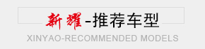 中文